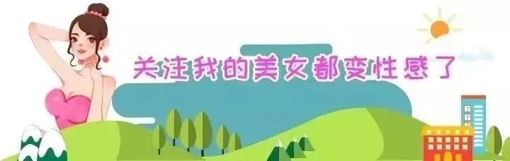 胸大=有沟？关于女性胸部还有哪些误解！