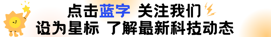 百花齐放，全球下半年创新型新能源车纵览｜动察
