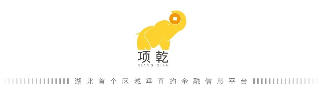 力源信息业绩爆雷，去年亏损16亿，商誉减值是元凶