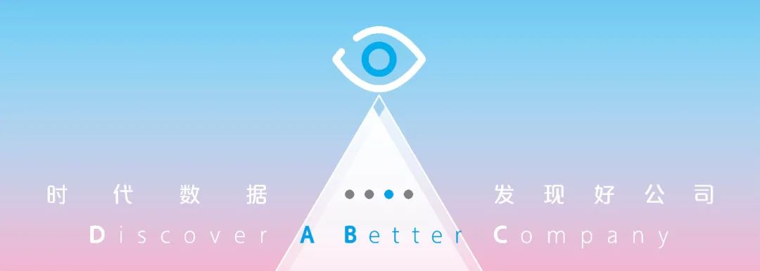 A股资本地图武汉篇：65家公司上市，市值近八千亿，超六成为细分领域龙头