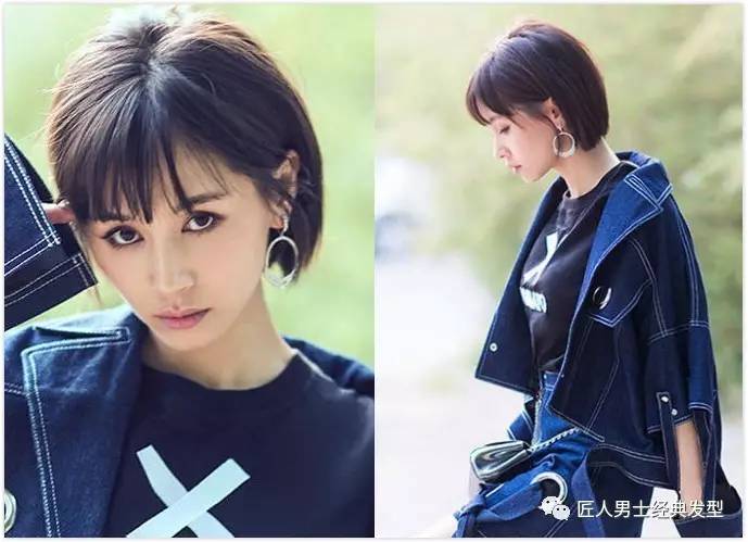 女性10分好看的齐颈短发发型