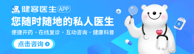 女人最佳“绝经年龄”是多少岁？柳叶刀：提前绝经心血管疾病风险增加40%
