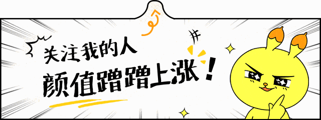 手游穿越火线的英雄大头模式，让你玩到脑袋大！