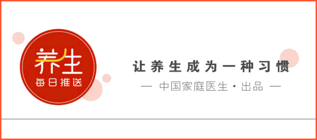 女人最佳的“绝经年龄”，究竟是多少岁？早于、晚于这个年龄，都要小心！