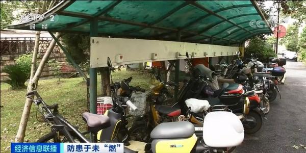 保有量已超3亿，电动自行车如何防患于未“燃”