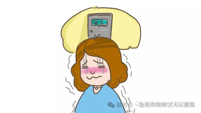 衡阳市珠晖区人民医院：护佑女性，健康相伴 女性压力性尿失禁