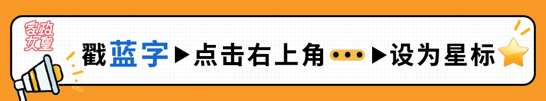 初二吃面有窍门，面条劲道爽滑，汤汁香浓入味，邻居都要抢着学！