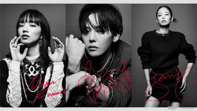 新欢旧爱亮相Chanel秋冬秀，揭秘GD、Jennie和小松菜奈的三角关系