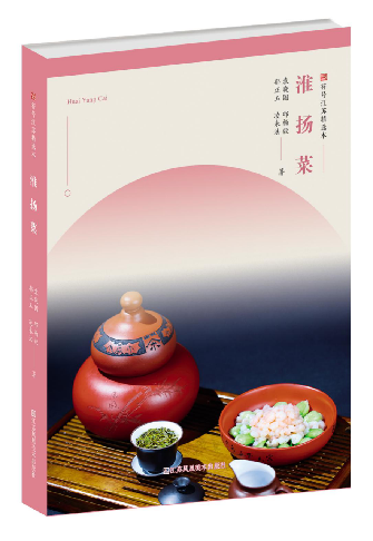 洋眼看江苏
