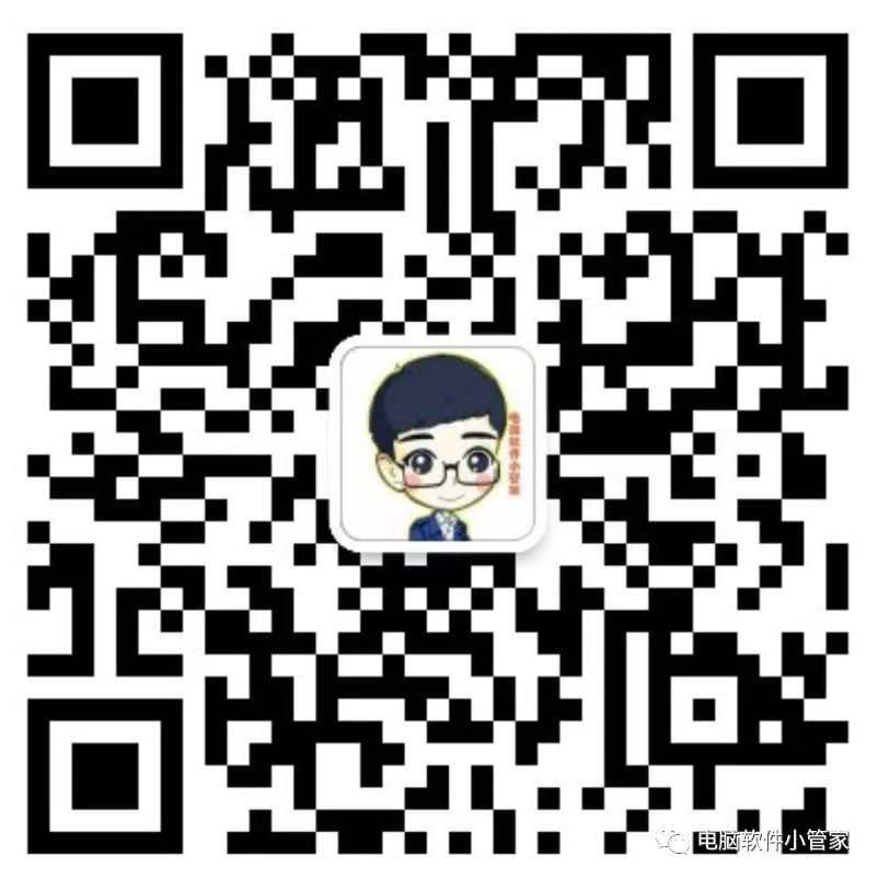 XP系统安装教程