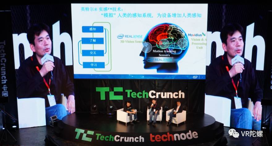 英特尔汤振宇：未来劳动力缺口巨大，这将是英特尔的机会