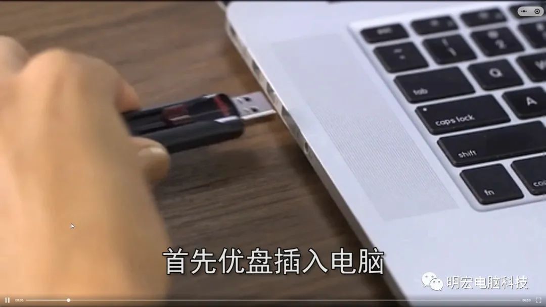 winXP系统安装教程