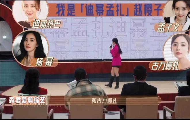 车保罗三天收入十万，没有退烧药的网友，还会继续同情心泛滥吗？