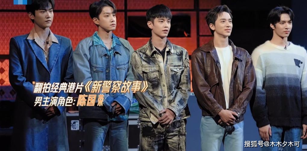 车保罗离开《无限超越班》，杨紫第一个力挺，吴彤回应外界争议