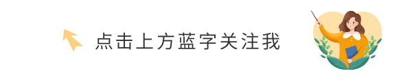 【入学须知】云南农业大学高等学历继续教育2025级新生入学须知