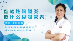 闻名天下的山西面食