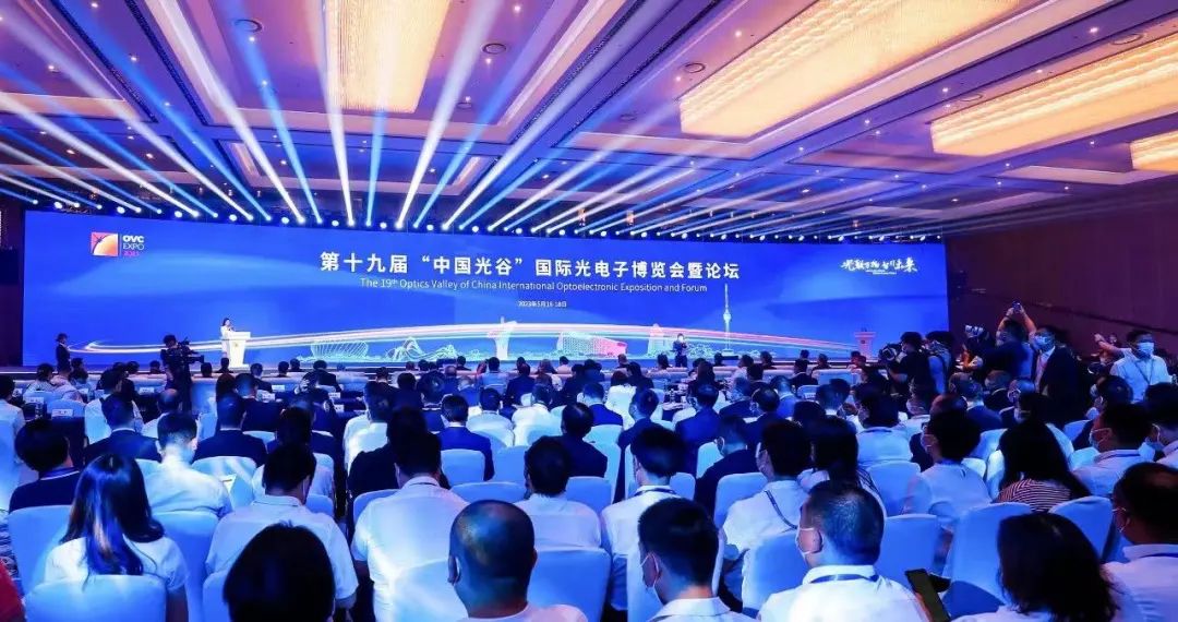 光迅科技精彩亮相武汉光博会