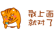 自己动手维修标致307AL4变速箱解决顿挫锁档