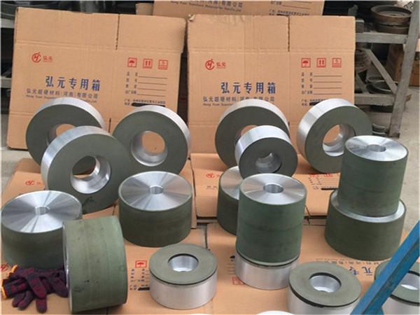 金刚石 /CBN砂轮怎么区分和使用   弘元超硬材料