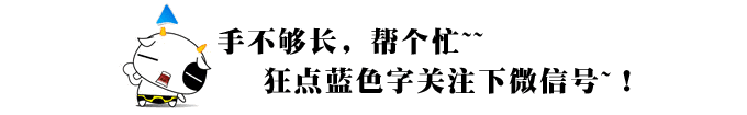 喜报|恭贺综路传媒荣膺2017年度“最佳服务奖”！