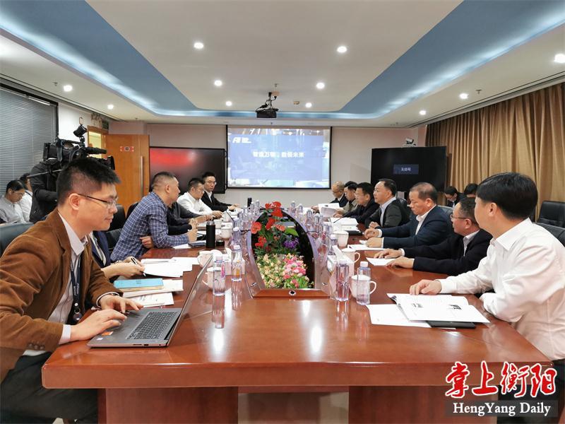 郑建新率队赴深圳考察富士康科技集团，推进富士康在衡新项目合作