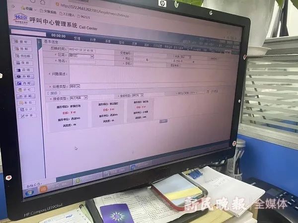 962121热线启用！上海人都遇到过的这些麻烦事，官方出手了