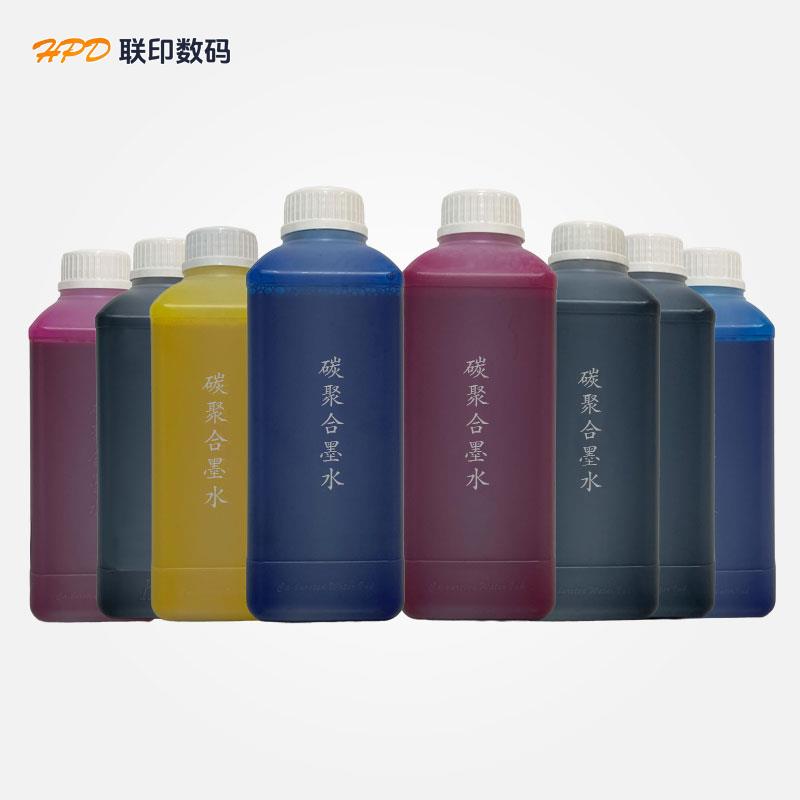 无版数码印前打样方案