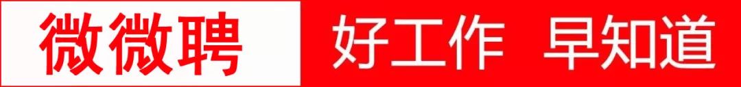 西北农林科技大学图书馆招聘工作人员，5月报名，不要错过！