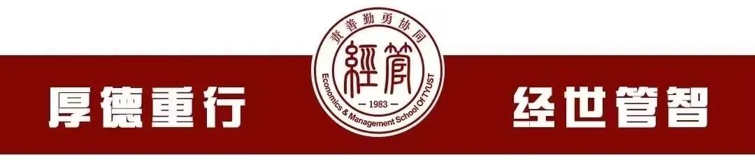 【经彩就业窗】太原科技大学2024年春季(第一场)双选会暨宏志助航计划毕业生就业双选会