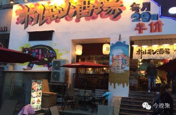 魔都资深吃货私藏的40个夜宵圣地 90％的人只知道吃烧烤！