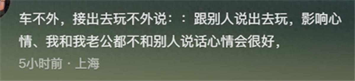 为什么车不能外借？别人犯错你背锅，吃了教训才长记性就来不及了