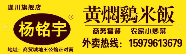 【我要发布】宝翠苑店面出售；城南大市场侧面两个商铺出售；水南狮桥亭40号栋房出售；步步教育招聘小学托管老师8名