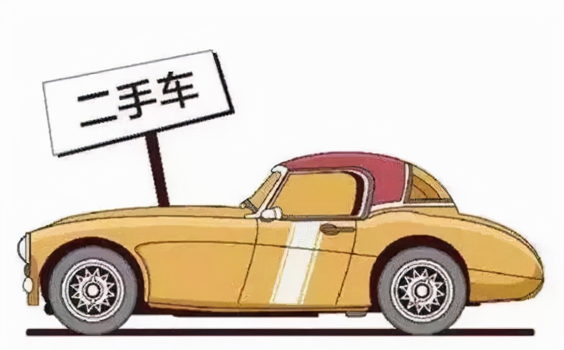 不小心购买了事故车或泡水车，气愤之外如何维权？