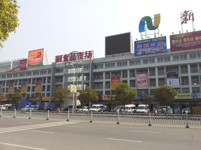 连云港海鲜干货批发_海鲜批发干货连云港店_连云港海鲜干货价格