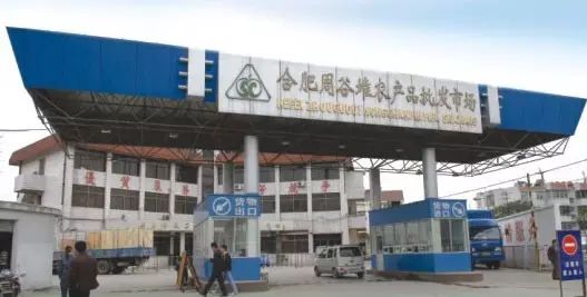 海鲜批发干货连云港店_连云港海鲜干货价格_连云港海鲜干货批发
