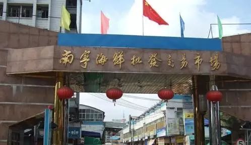 海鲜批发干货连云港店_连云港海鲜干货批发_连云港海鲜干货价格