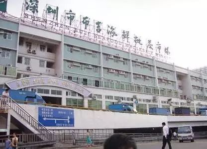 海鲜批发干货连云港店_连云港海鲜干货价格_连云港海鲜干货批发