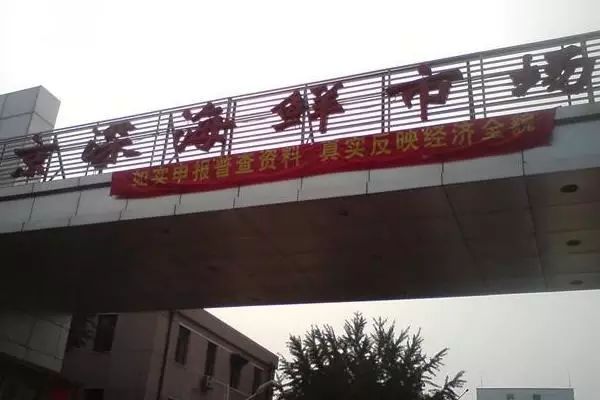 连云港海鲜干货价格_连云港海鲜干货批发_海鲜批发干货连云港店