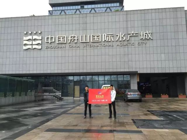 海鲜批发干货连云港店_连云港海鲜干货批发_连云港海鲜干货价格