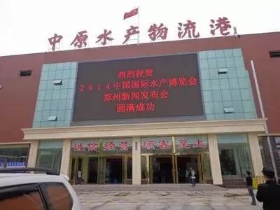 连云港海鲜干货批发_连云港海鲜干货价格_海鲜批发干货连云港店