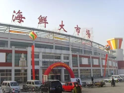 连云港海鲜干货价格_海鲜批发干货连云港店_连云港海鲜干货批发