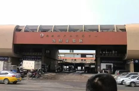 连云港海鲜干货批发_连云港海鲜干货价格_海鲜批发干货连云港店