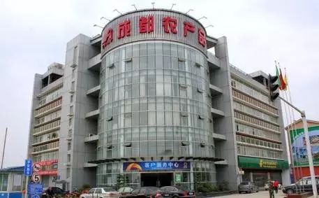 连云港海鲜干货价格_连云港海鲜干货批发_海鲜批发干货连云港店