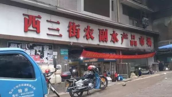 海鲜批发干货连云港店_连云港海鲜干货价格_连云港海鲜干货批发