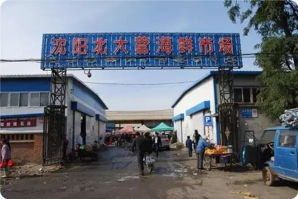 海鲜批发干货连云港店_连云港海鲜干货价格_连云港海鲜干货批发