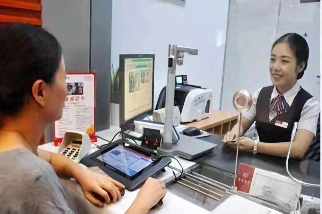 掌握这4个存钱秘诀，轻松从银行多赚几千元利息