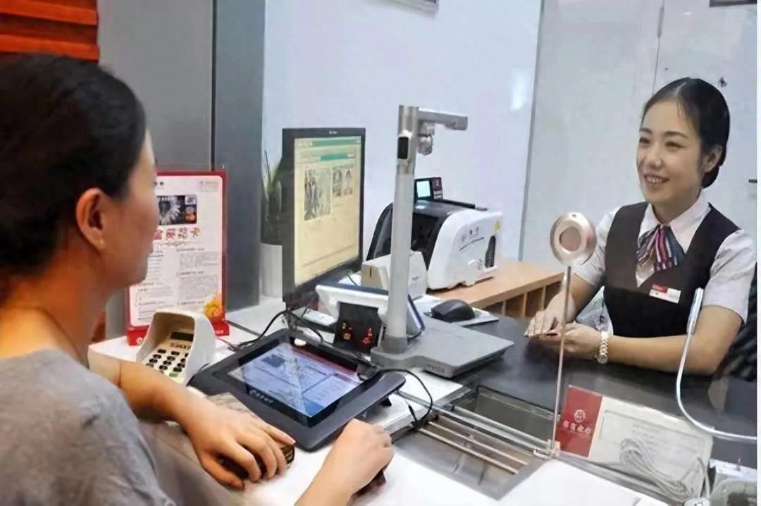 银行最怕你用“这4招”存钱，利息多拿几千块，很多人还不知道