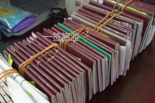 欧洲跟团旅游签证多久,欧洲跟团游签证办理全解析