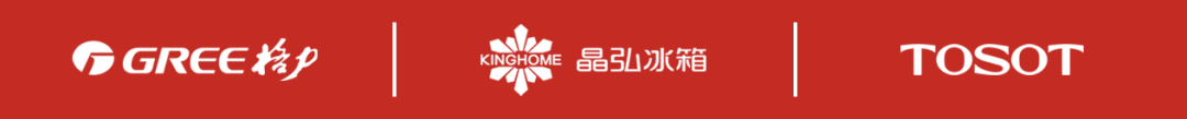 【追求卓越】郑州格力工艺设备部开展第一届制冷空调科技竞赛活动