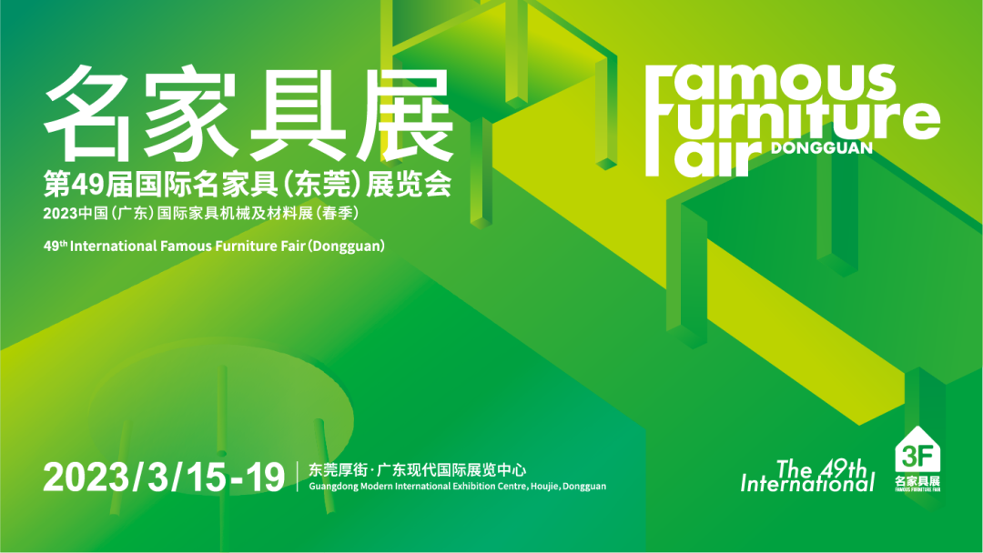 华东行圆满结束丨深入一线，解读华东市场新趋势